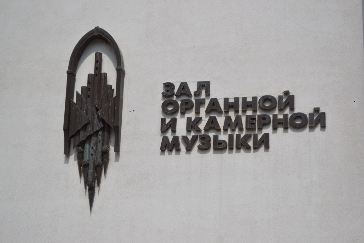    Фото: Лидия Виленская (Сочи24)