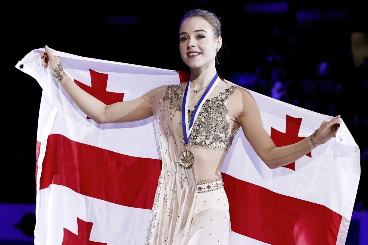 Анастасия Губанова