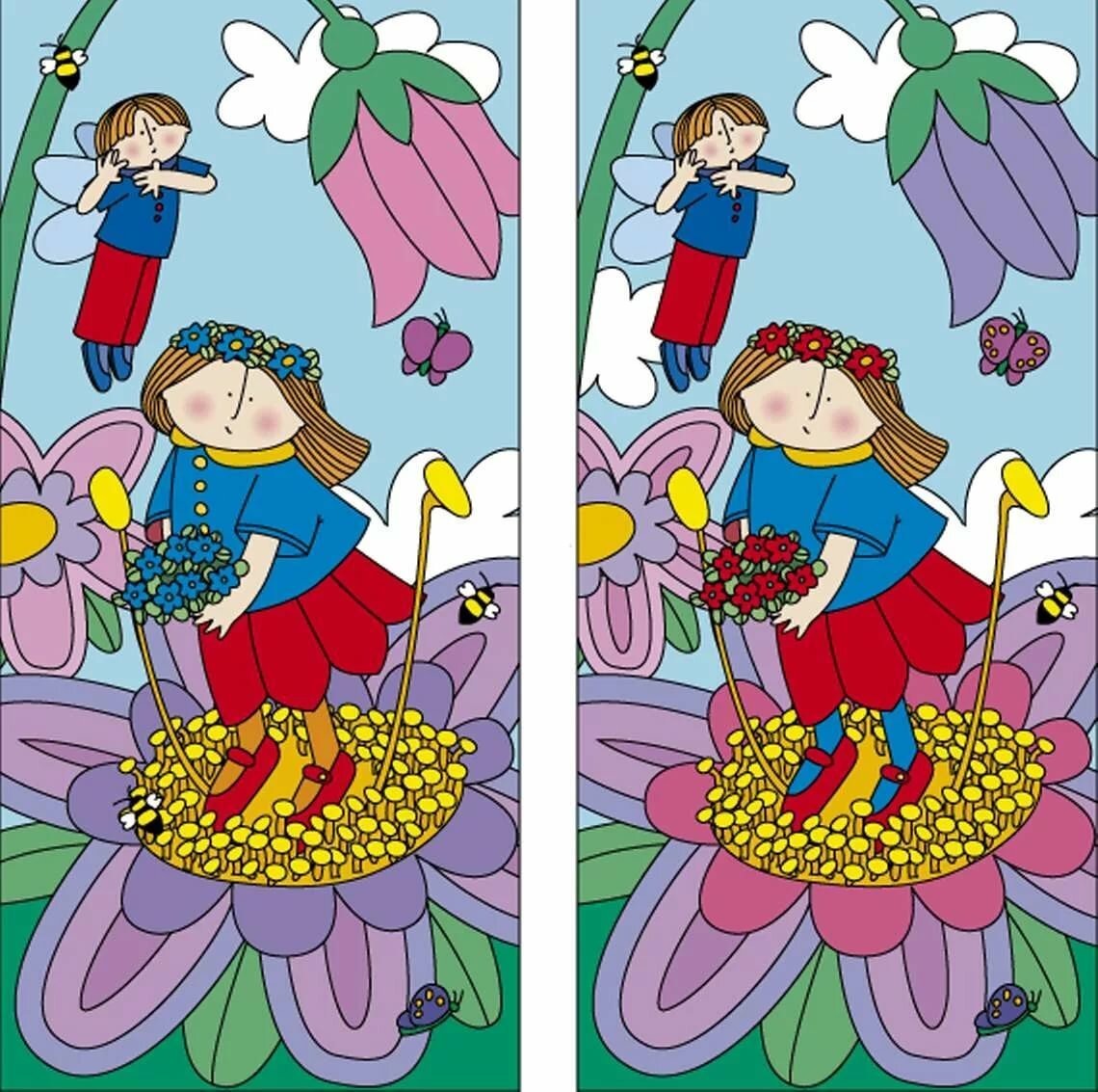 Найди отличия на картинке