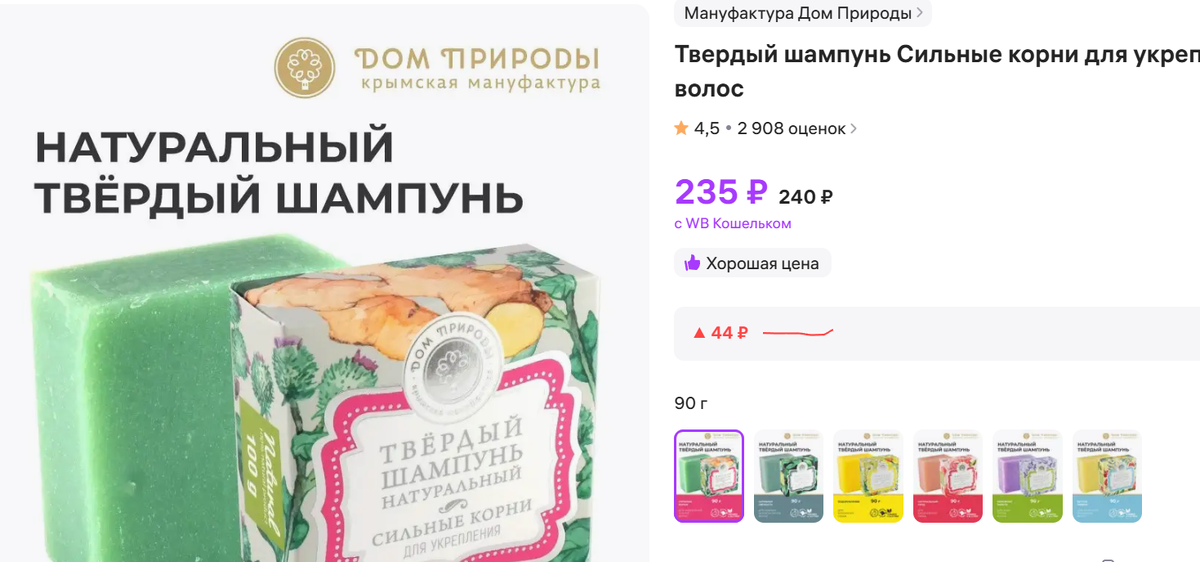 К примеру есть вот такой