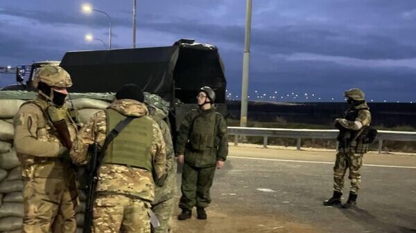    © РИА Новости Крым