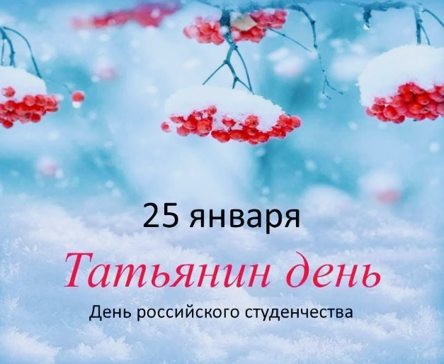 Фото взято из простора интернета.