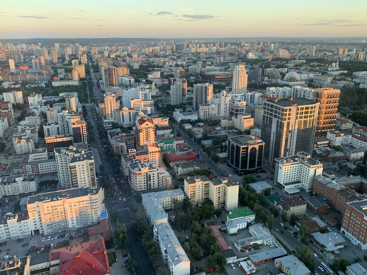 Вид на город 