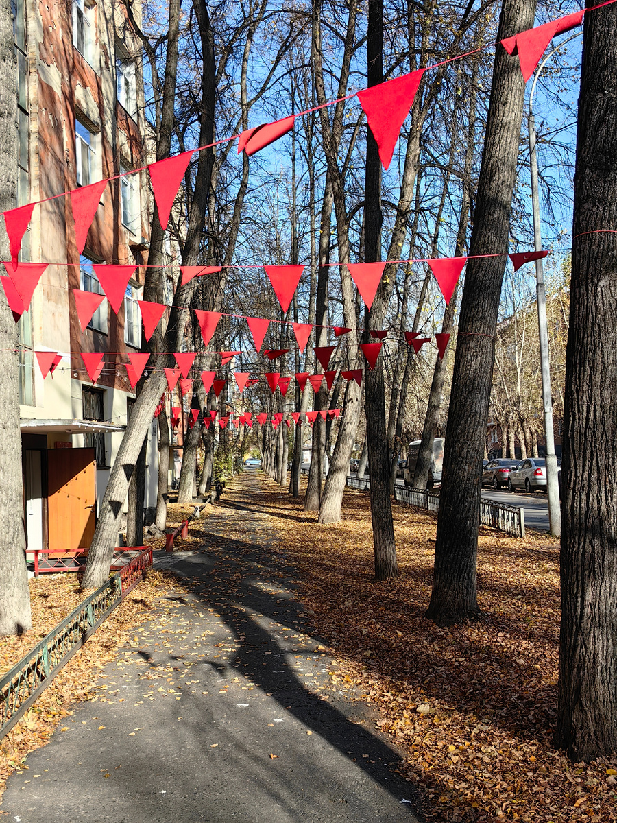 в городске чикистов