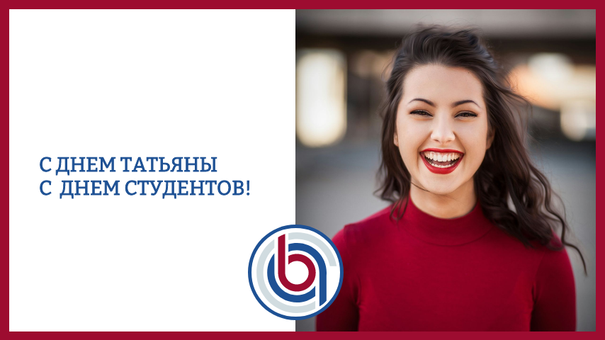 Автор - Генеральный директор Филипп Пако Дебуа