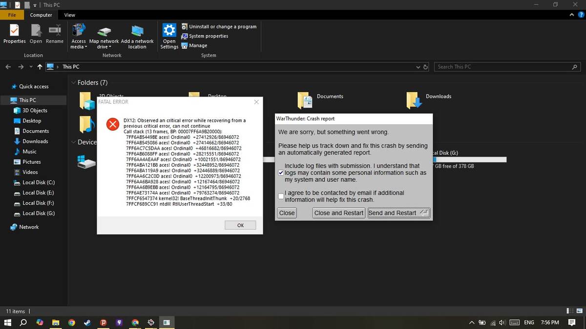 Скрин ошибки