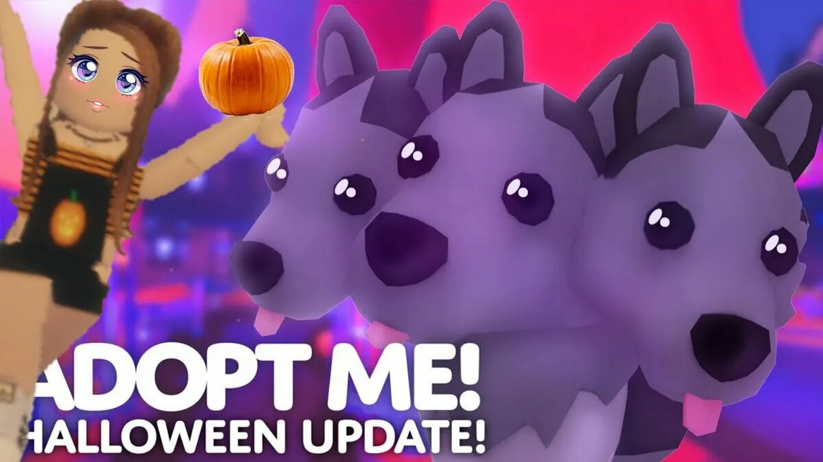 та самая игра😊