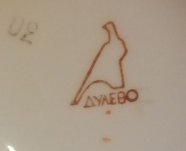 Клеймо чашки «Тюльпан». Личное фото