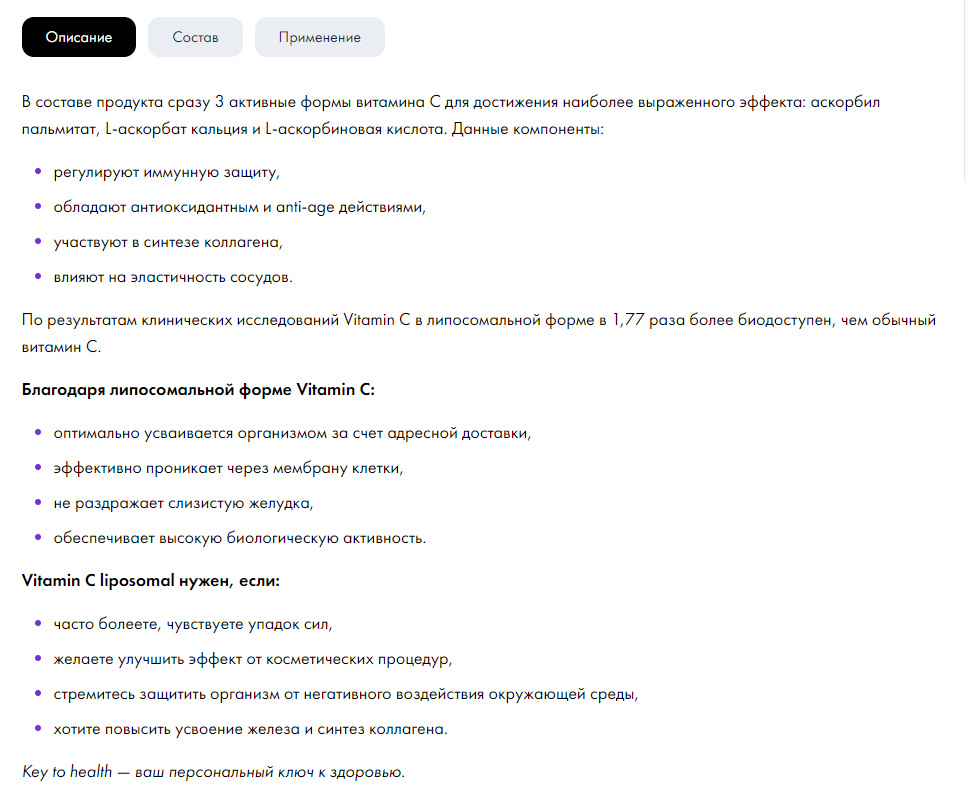 и какое всё замечательное!