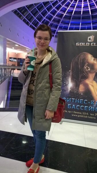 Татьяна не всегда носила брендовые вещи