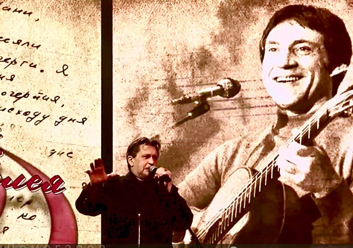 Александр Домогаров. Своя колея. 21 января 2025 года.