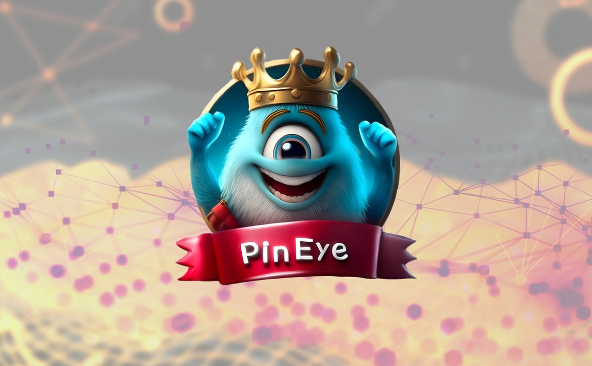 МОНЕТА PINEYE: КАК И ГДЕ БЕЗОПАСНО КУПИТЬ ИЛИ ПРОДАТЬ КРИПТОВАЛЮТУ PINEYE COIN ЗА ФИАТНЫЕ ДЕНЬГИ ИЛИ USDT? ЛИСТИНГ $PINEYE ТОКЕНА