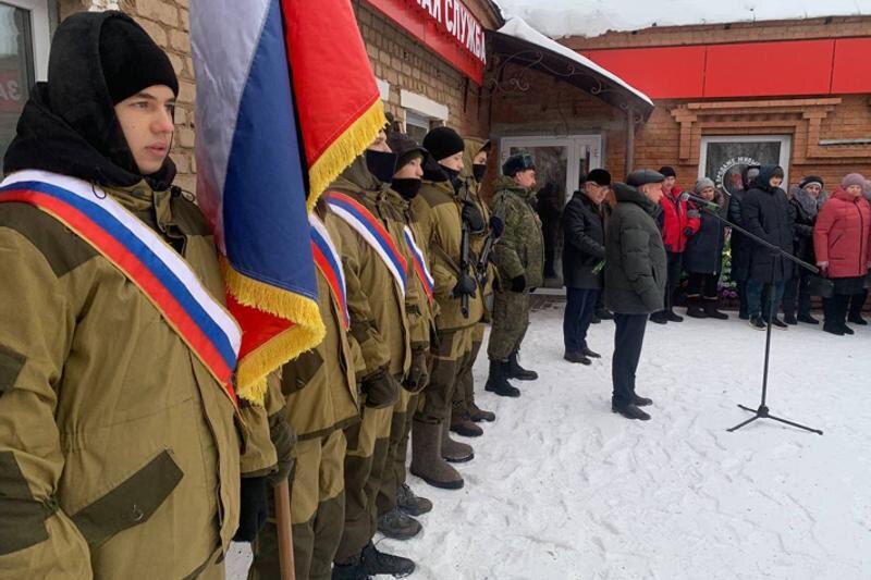    Администрация Бугуруслана