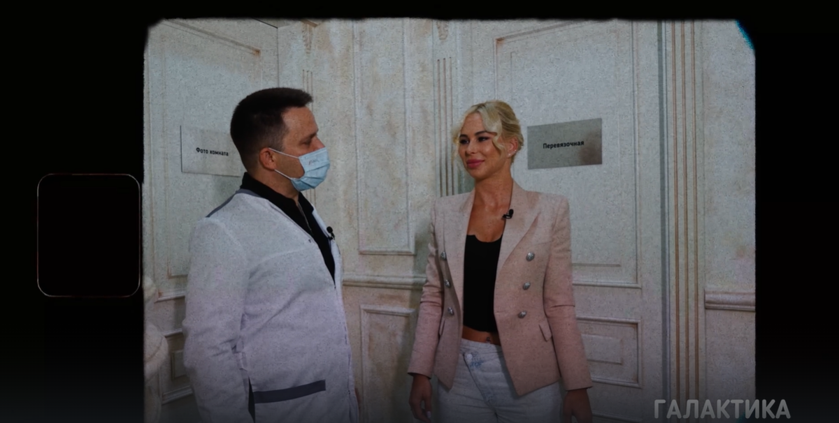 Щербаков Кирилл Геннадьевич, с пациенткой