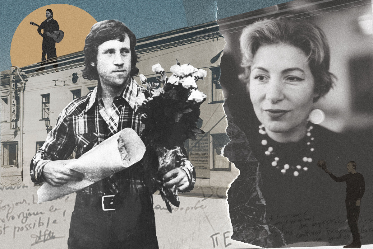    Владимир Высоцкий, Зоя Богуславская