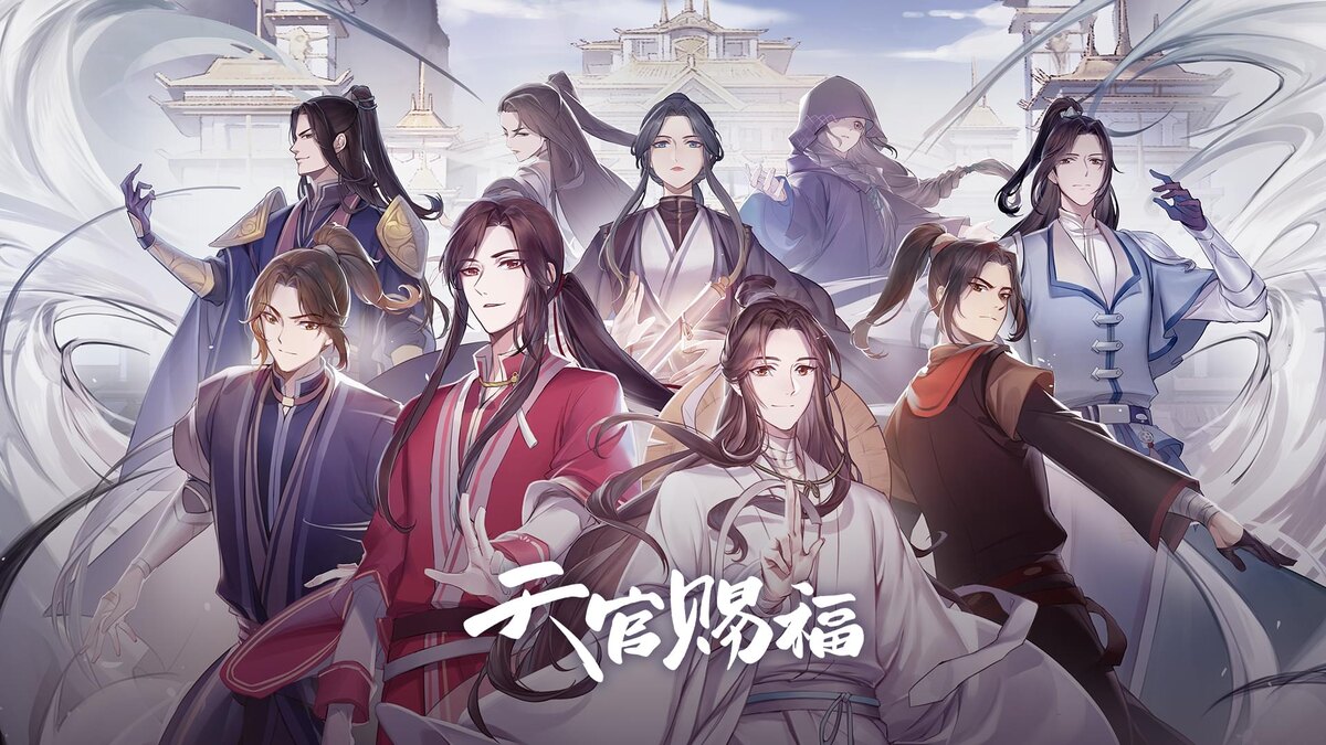 Постер аниме