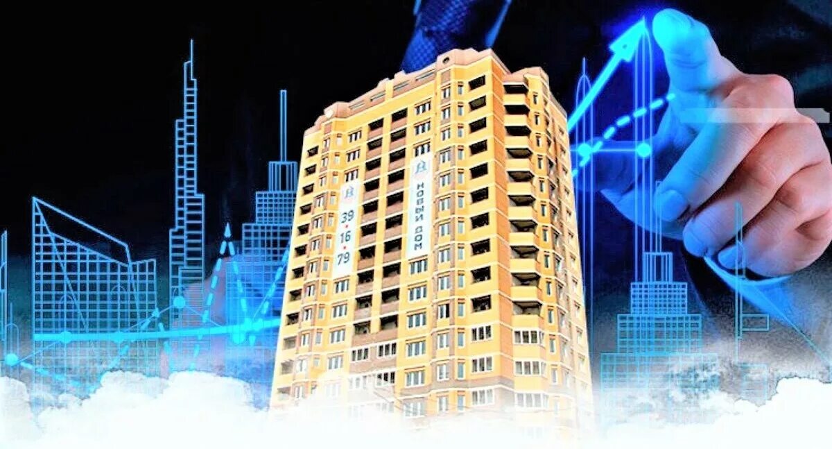 Изображение взято из открытых источников