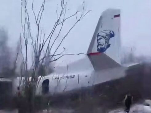     / Источник: Кадр из видео