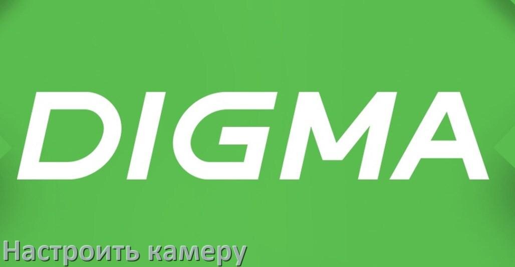 
Как в телефоне Digma настроить камеру правильно в Android 16, 15, 14