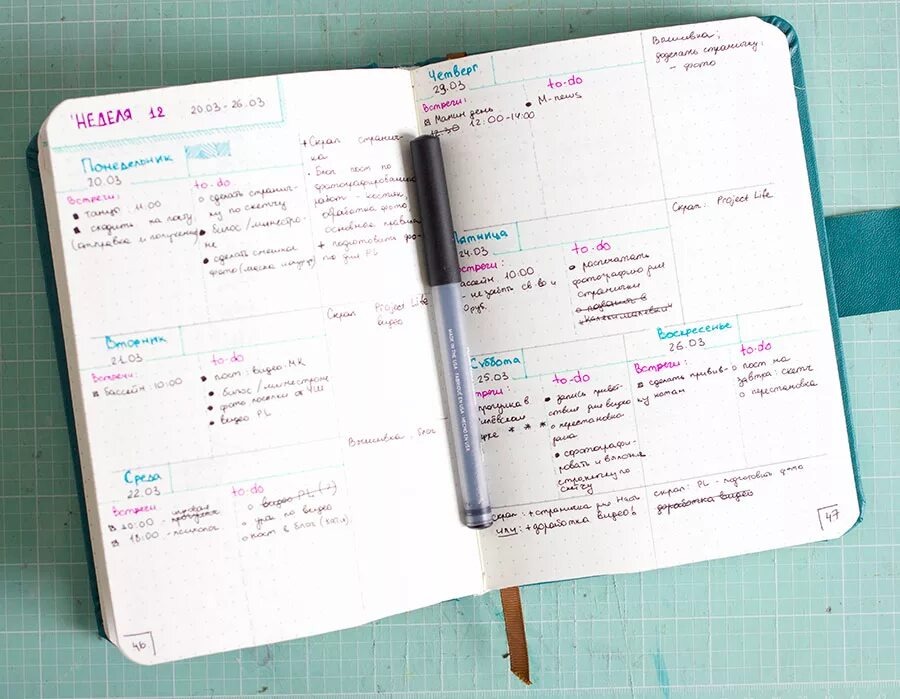 Фото: https://avatars.mds.yandex.net