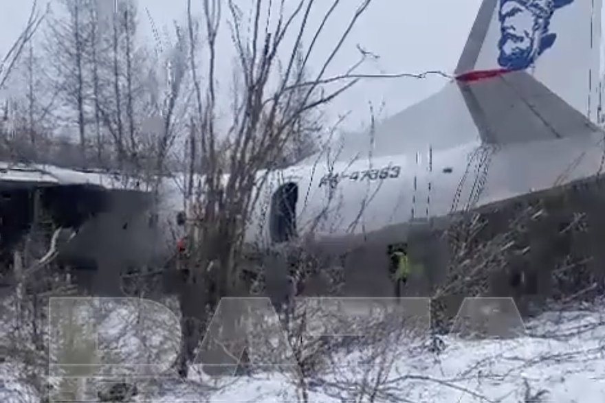    Кадр: Telegram-канал Baza