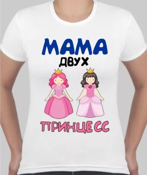 Как раз так они себя и позиционируют