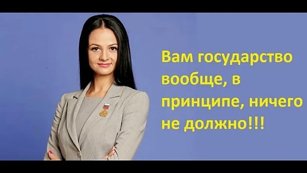 -4