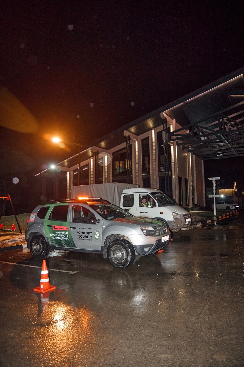 Безопасность на Крещенских купаниях в КП Greenwood