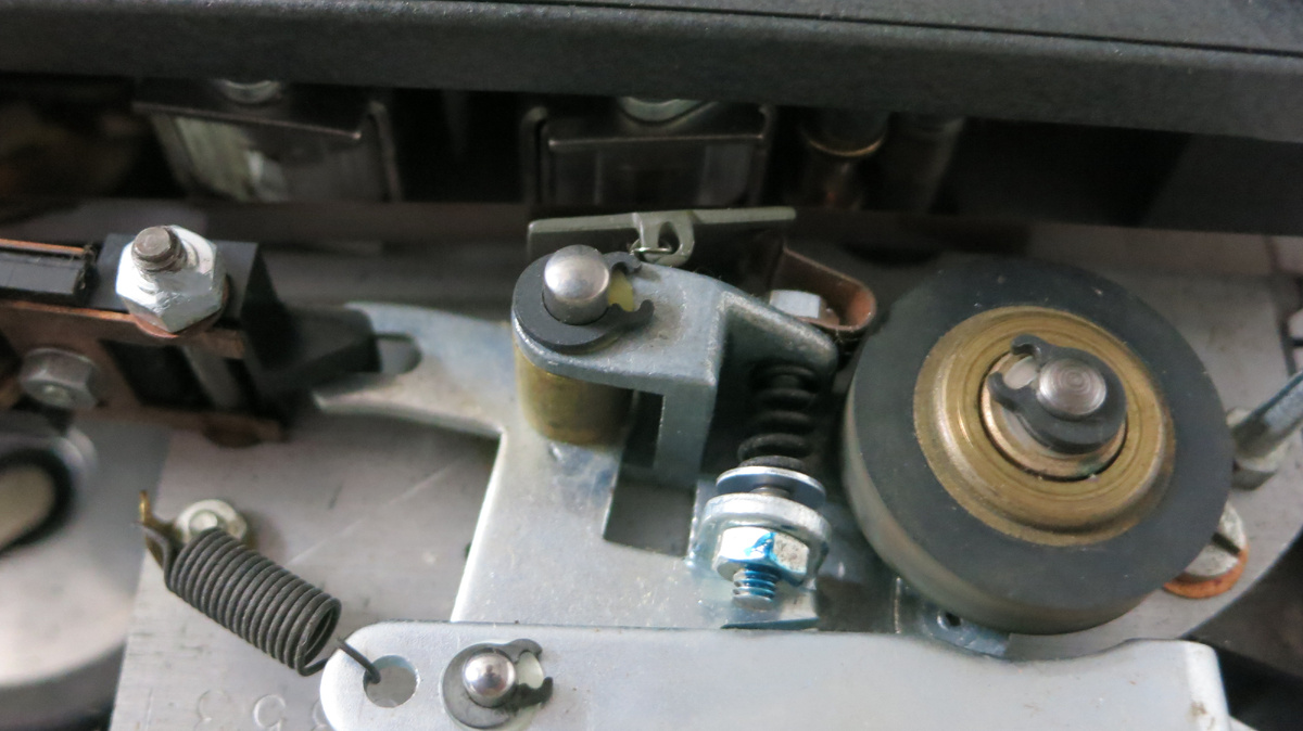 UHER - начало 1970-х