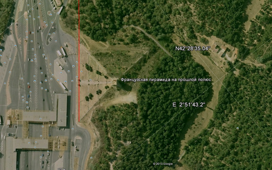 Пирамида во Франции