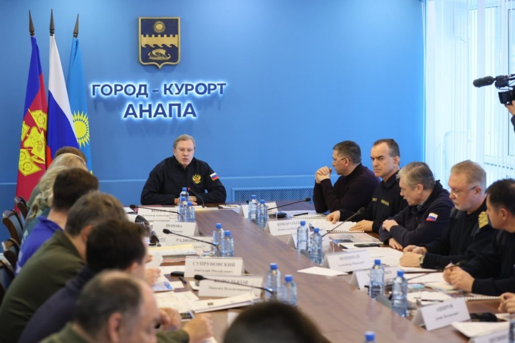    Фото: admkrai.krasnodar