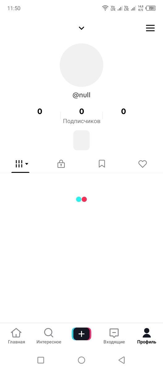 Мой канал выглядит сейчас так