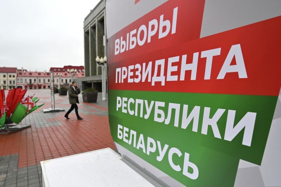     / Источник: © Кристина Кормилицына/РИА Новости