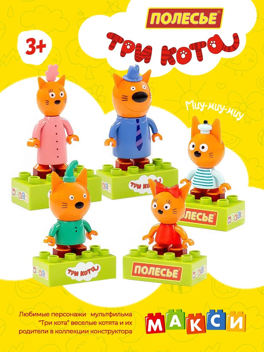 Фото с сайта ВБ