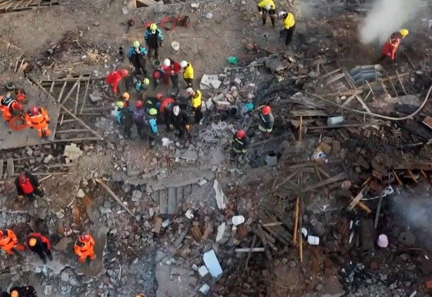     / Источник: Кадр из видео