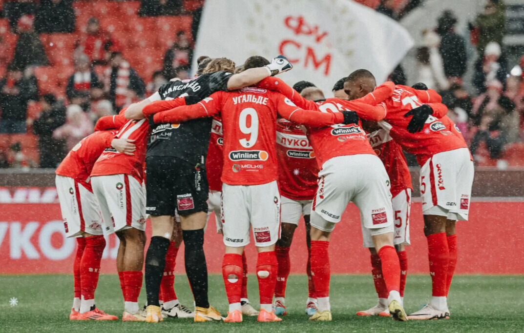    Фото: ФК «Спартак»