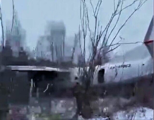     / Источник: Кадр из видео