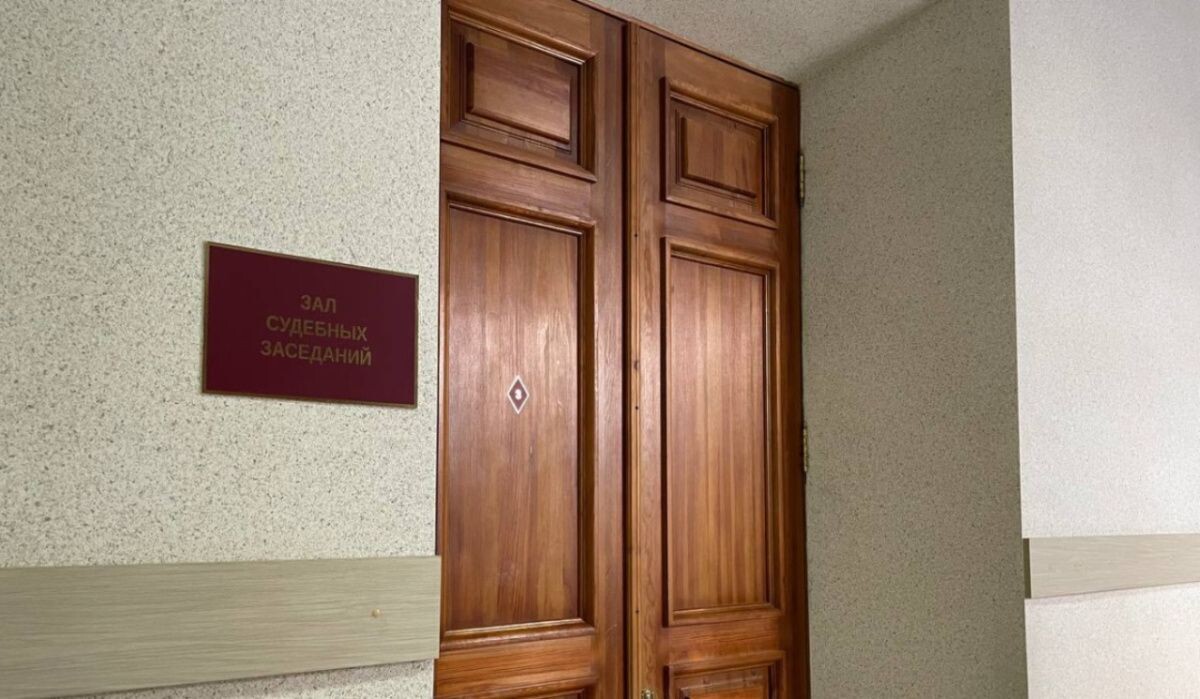     Суд. Источник: samadm.ru Автор фото: Вероника Тивикова