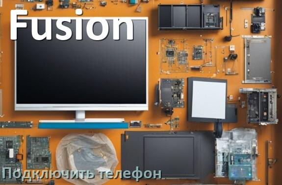 
Как к телевизору Fusion подключить телефон через USB, Wi-Fi, Bluetooth
