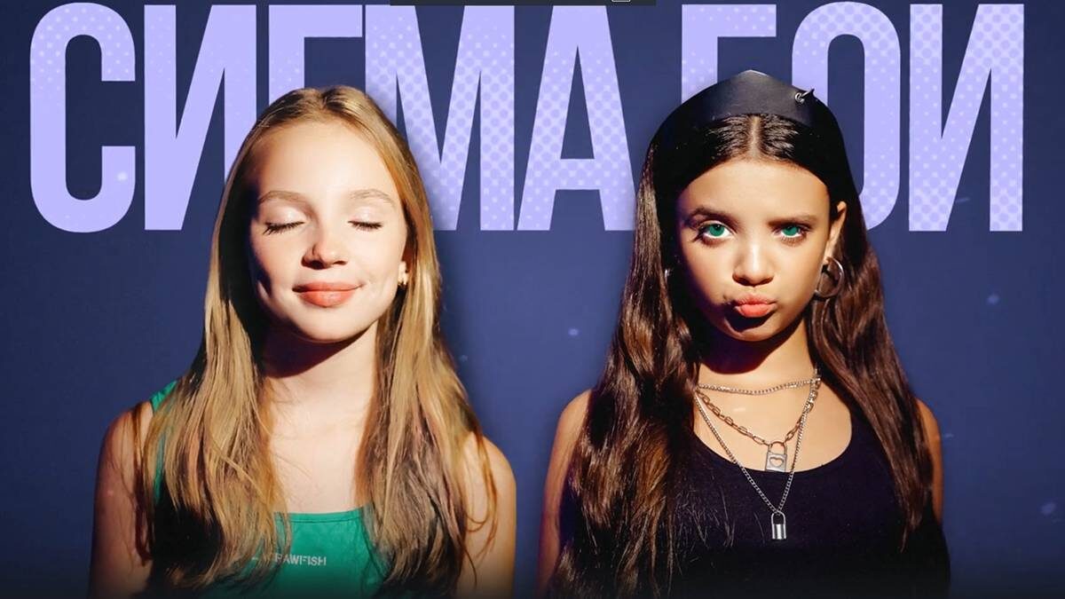    Фото: Rutube / Rhymes Music