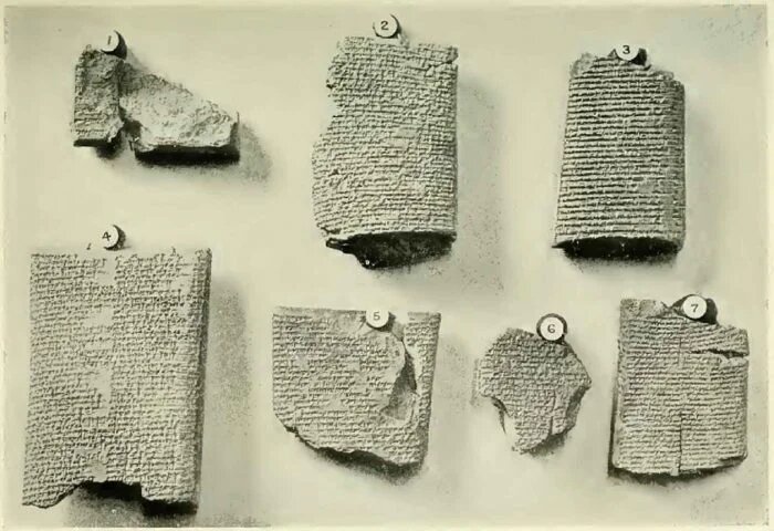 7 табличек Энума Элиш