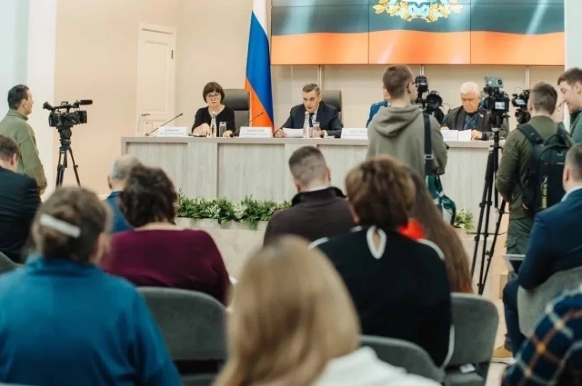    В Курске прошло первое заседание совета по проблемам жителей приграничья