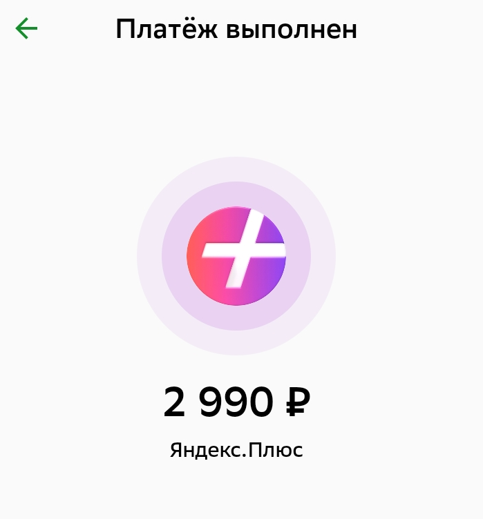 Сегодня без комментарияв