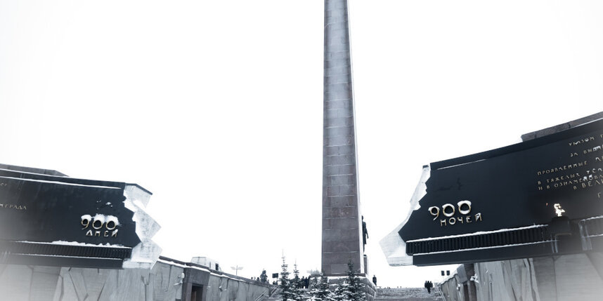    Монумент героическим защитникам Ленинградаgov.spb.ru