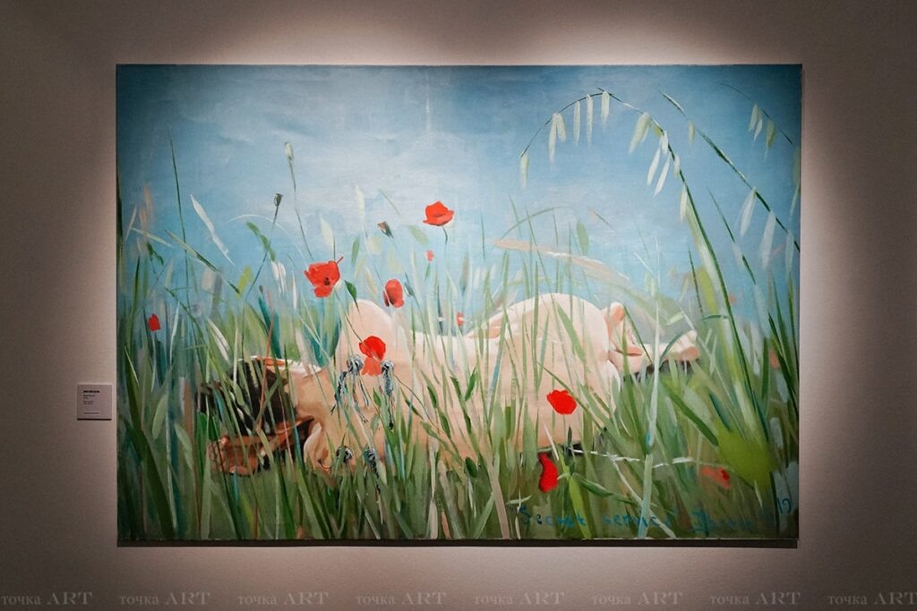 Выставка «Прибытие в место значения». Фото: Саша Кравец © Точка ART