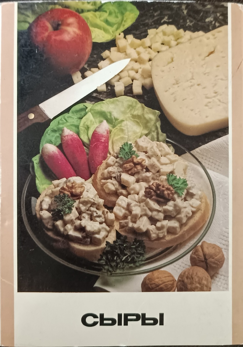 все фотографии в статье собственность автора канала