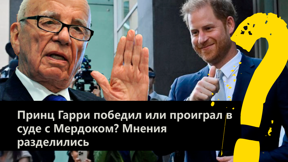 Коллаж автора