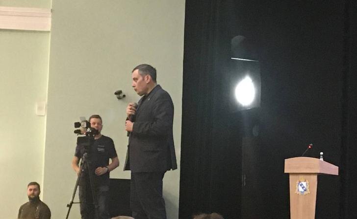    фото Курские известия