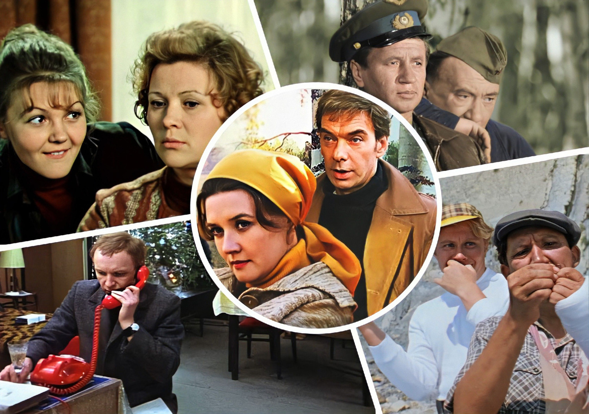 мой фотоколлаж - 20 цитат из фильмов. Назовите того кто это сказал. Тест