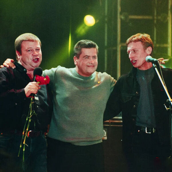 Сергей Селин, Николай Расторгуев, Михал Трухин.
